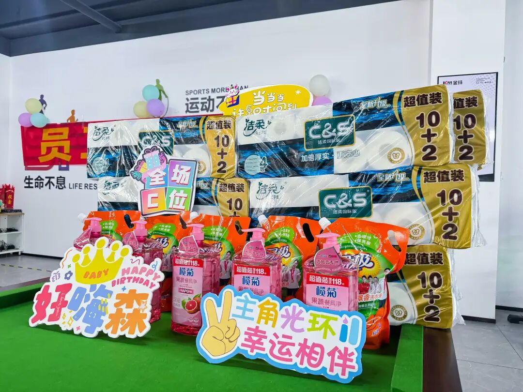 1759887272752893.jpg 640 (6).jpg