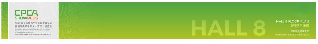 1761550611577081.jpg 微信图片_2025-10-24_102402_279.jpg