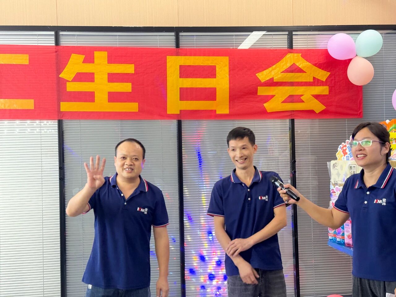 1762151341523730.jpg 5.jpg