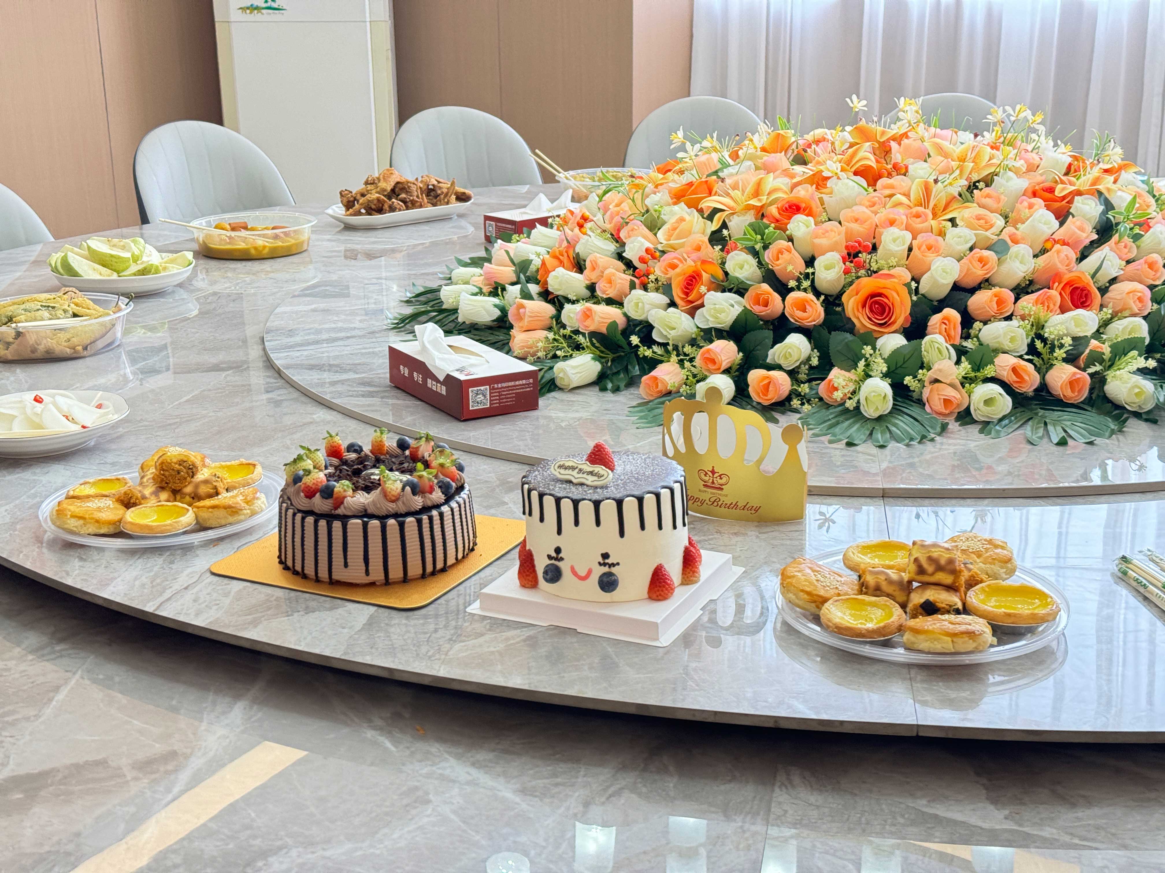 1767170807957069.jpg 2.jpg