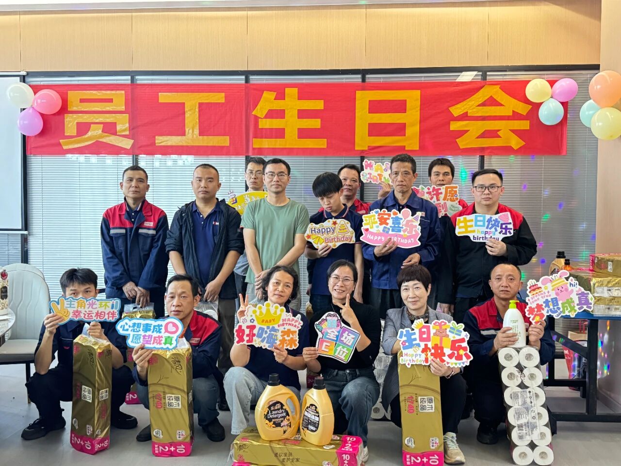 1767170970756837.jpg 8.jpg