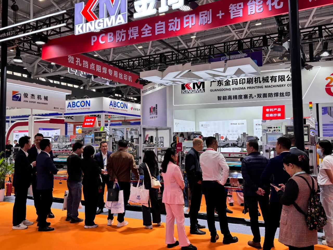 1767171286462801.jpg 3.jpg