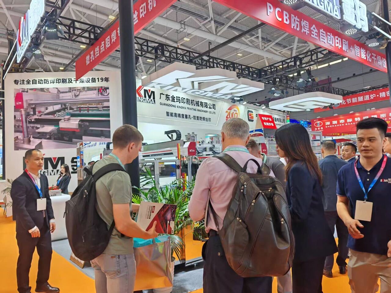 1767171331903952.jpg 5.jpg