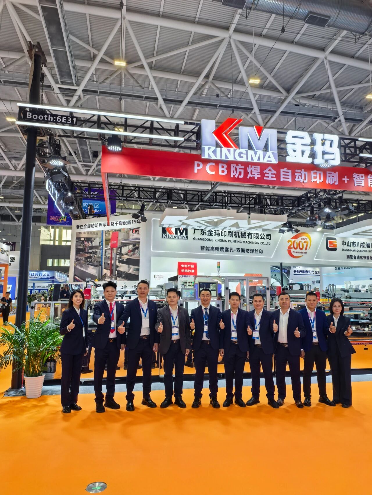 1767171443565376.jpg 7.jpg