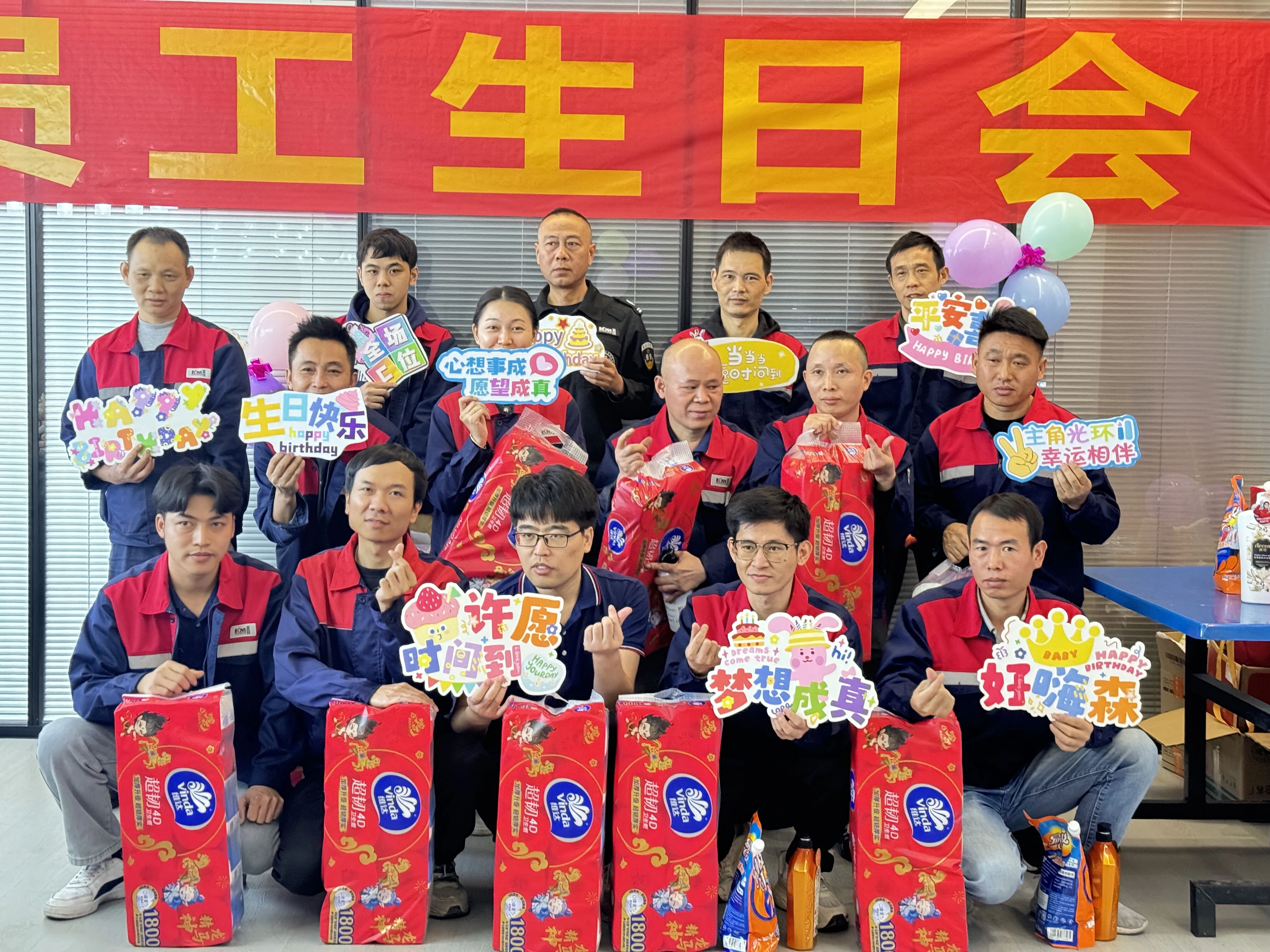 1767172360673198.jpg 8.jpg